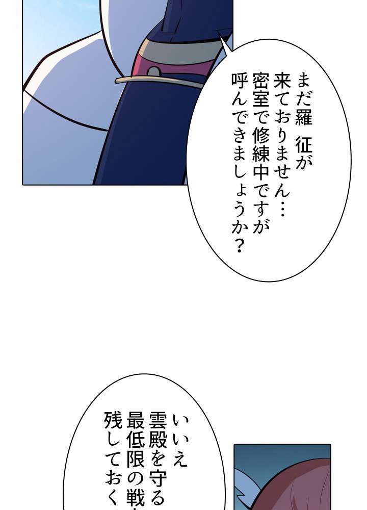 P93