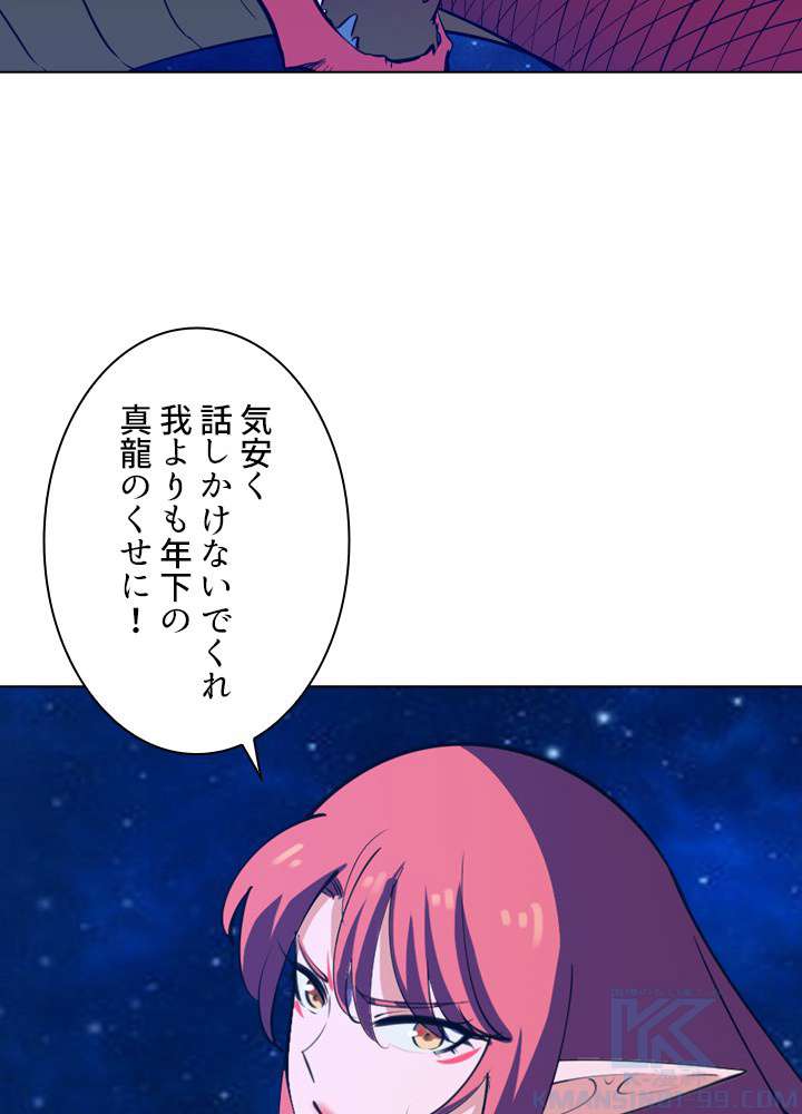 P64