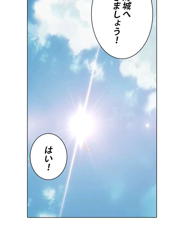 P78