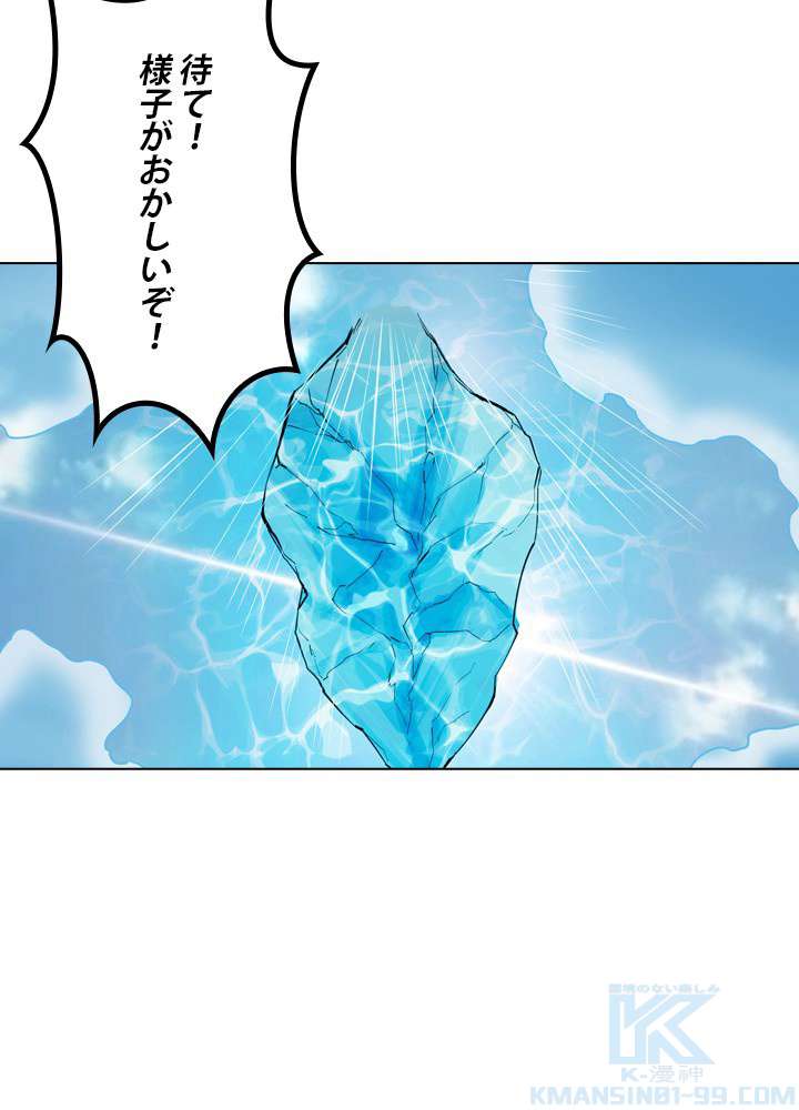 P94