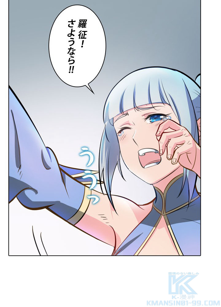 P34