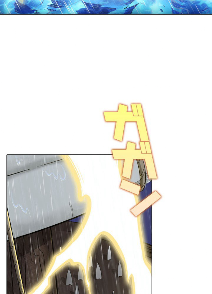 P66