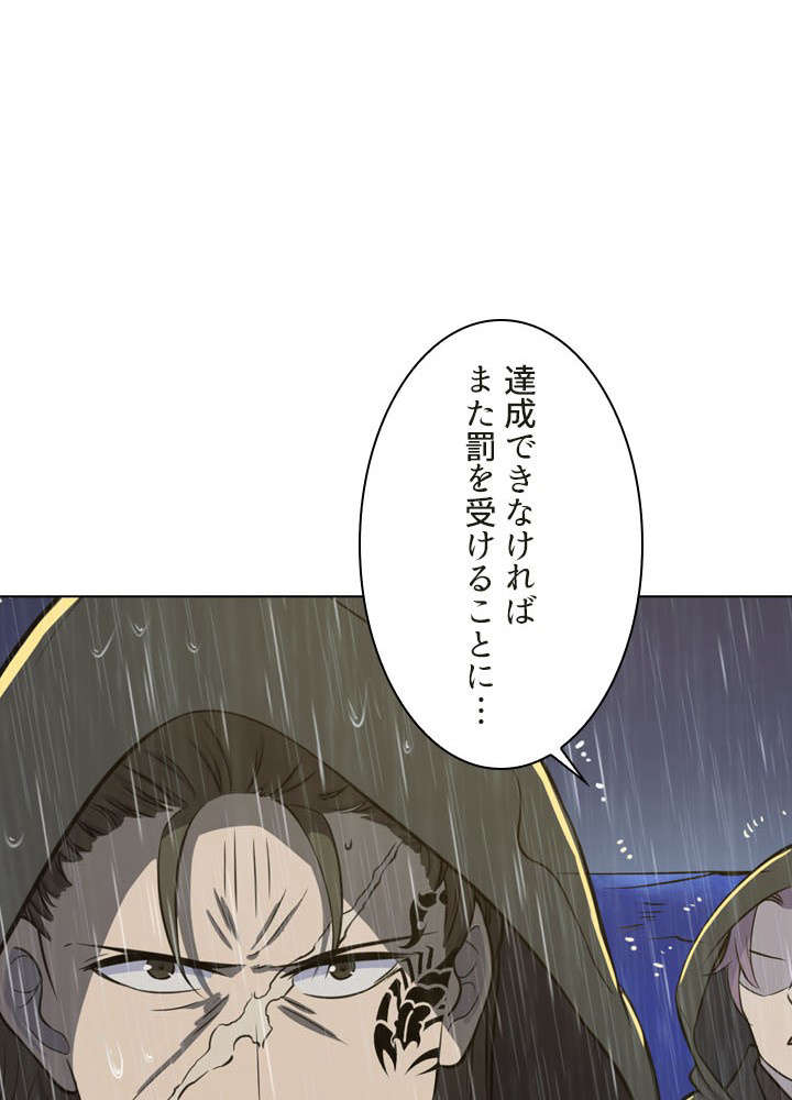 P69