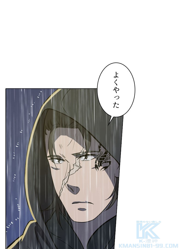 P85