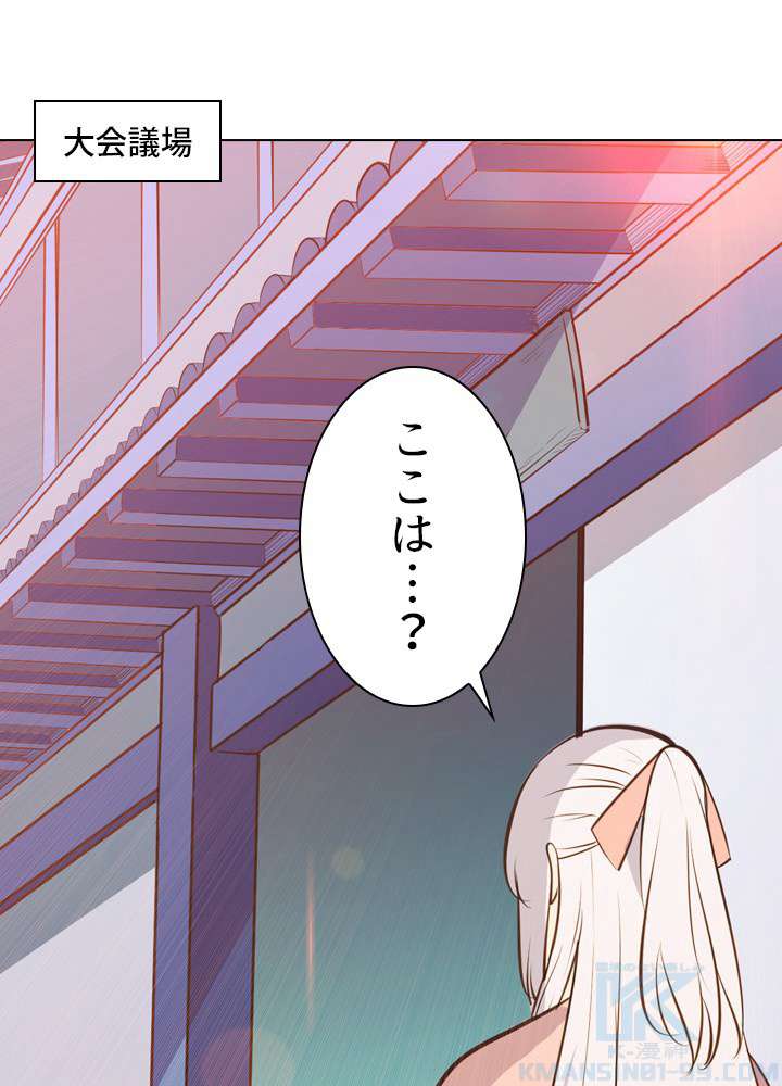 P34