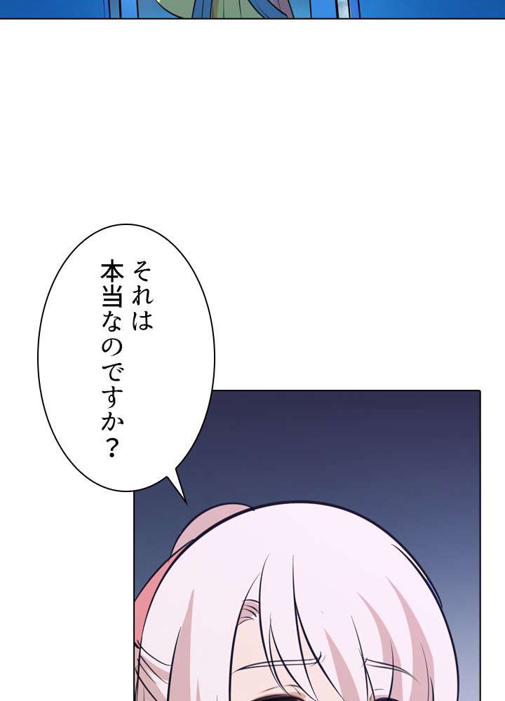 P41
