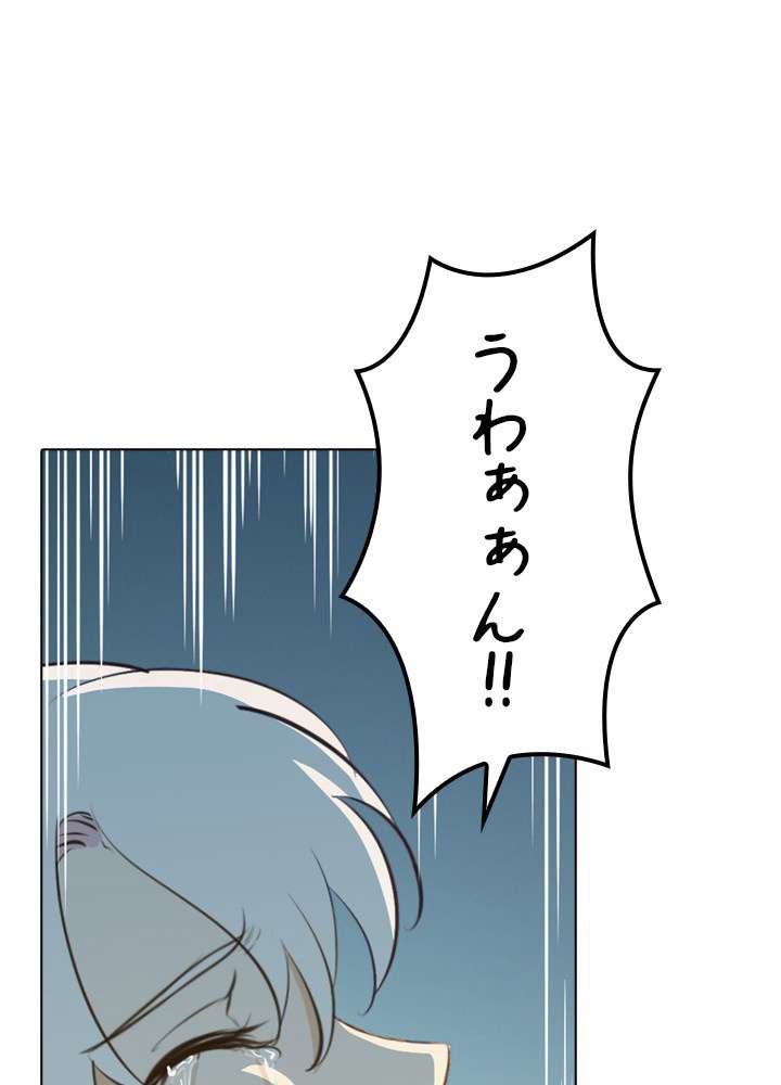 P56