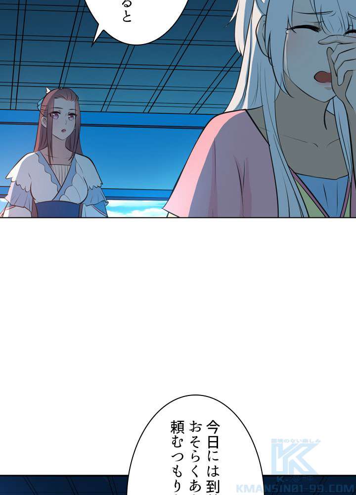 P64