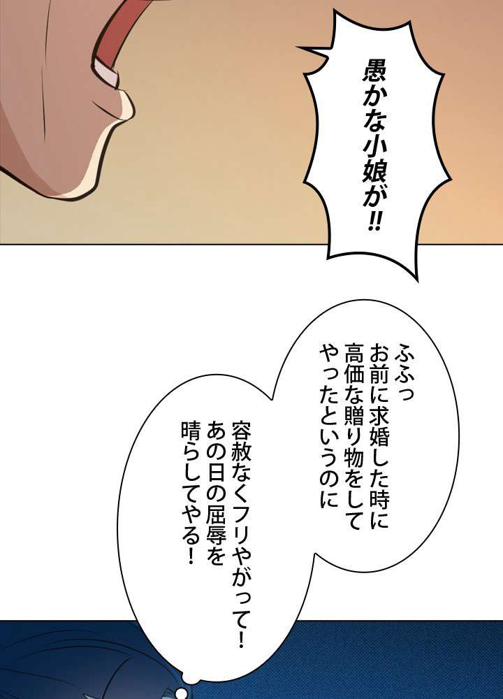 P89
