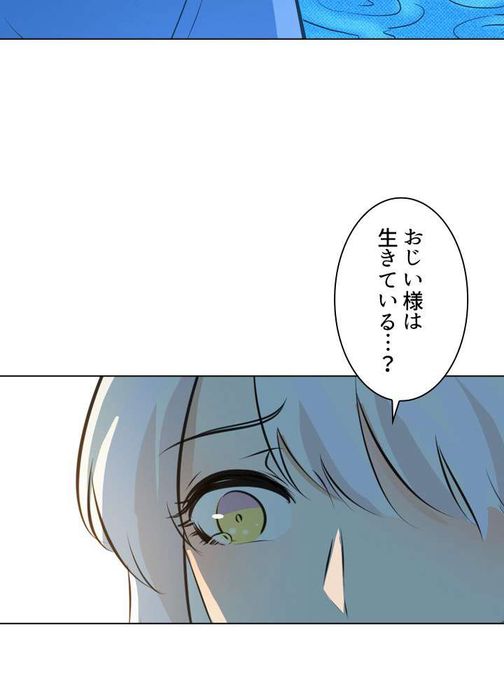 P93