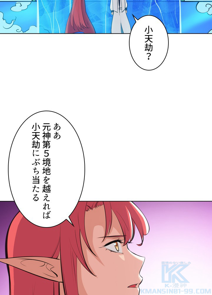P58