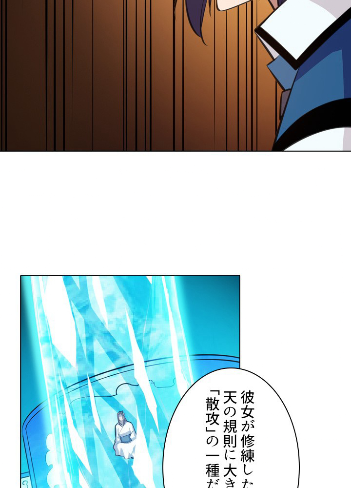 P65