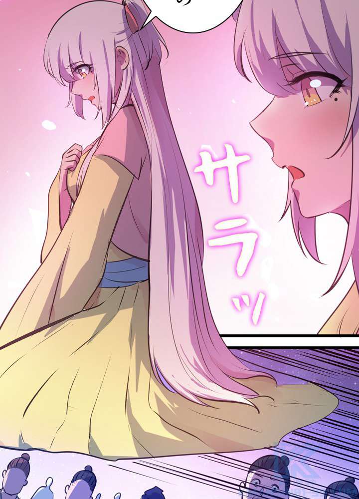 P49