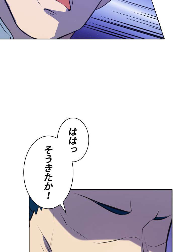 P51