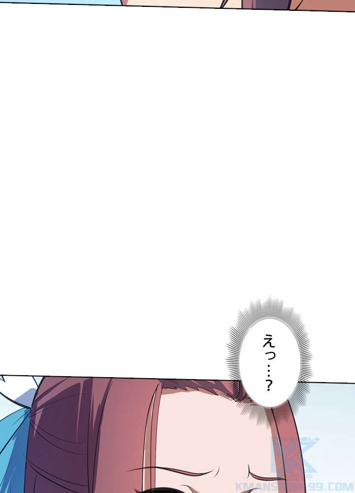 P64
