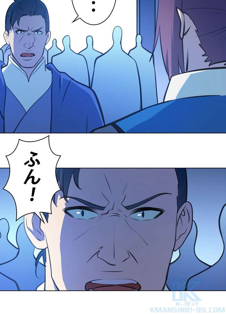 P67