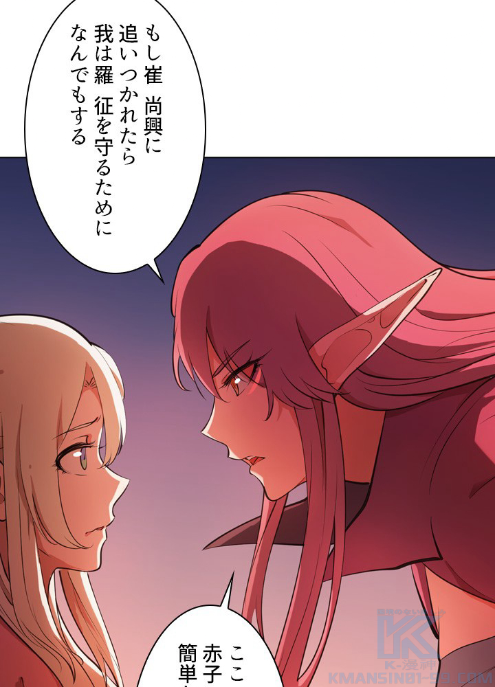 P46