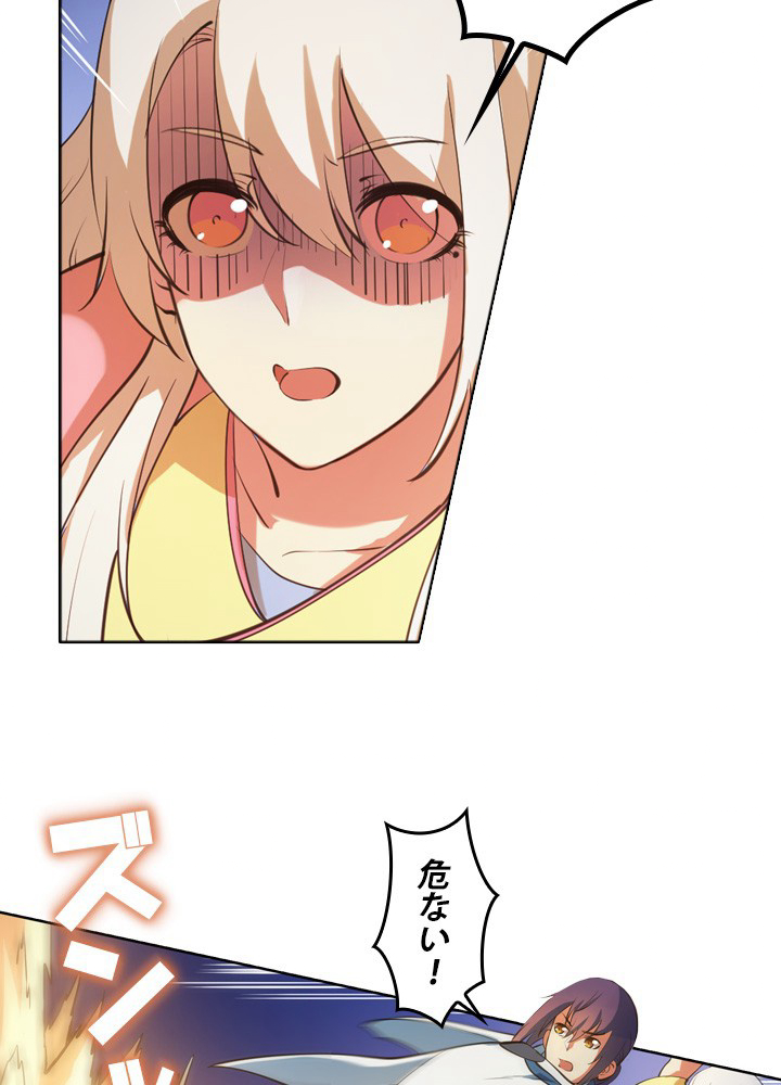 P81