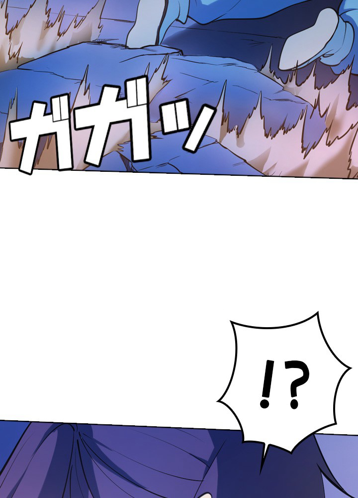 P84