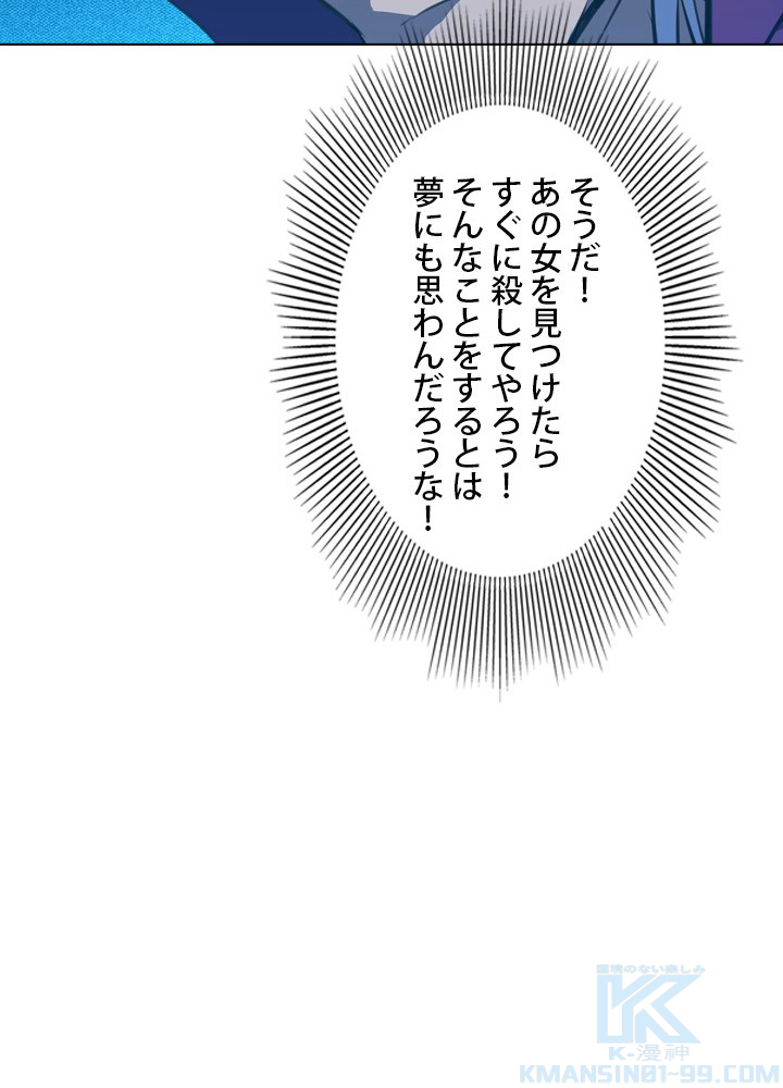 P64