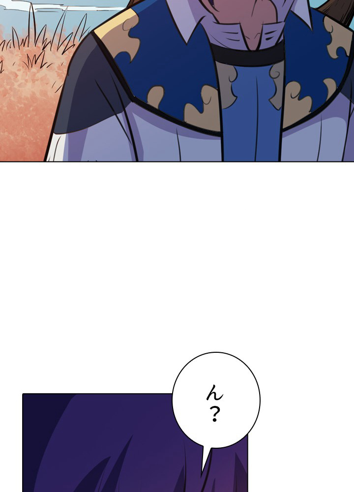 P78