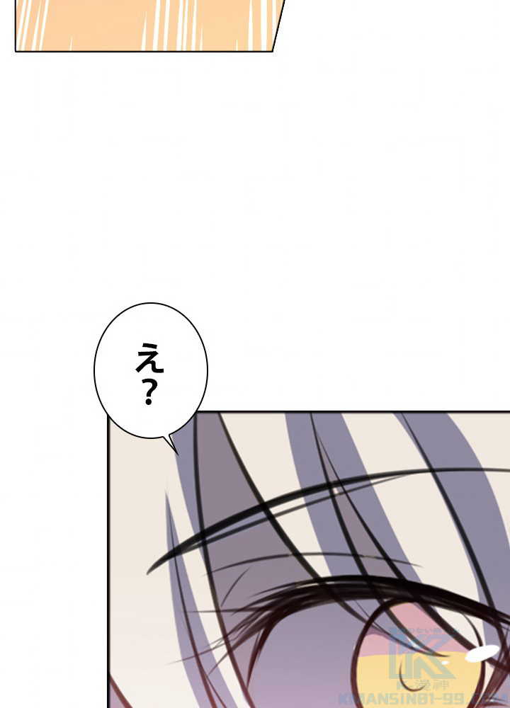 P85