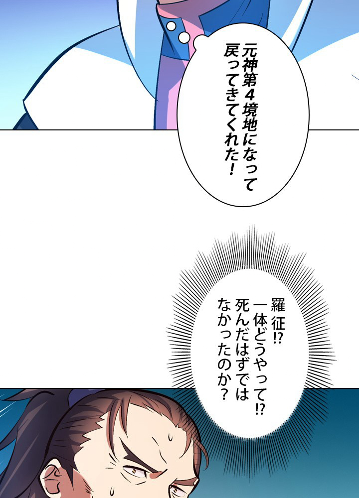 P89