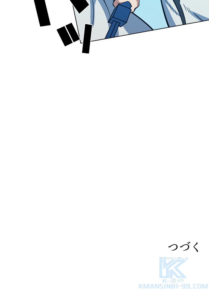 P94