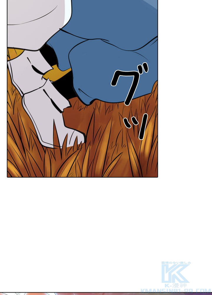 P52