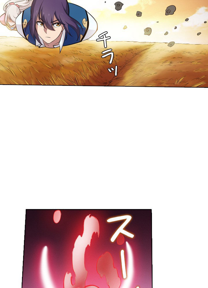 P57