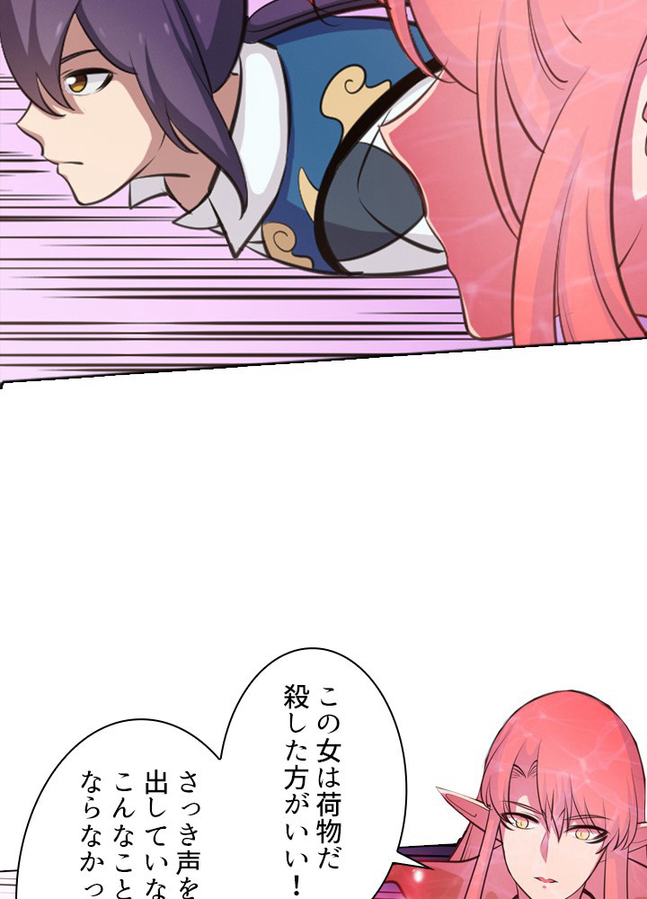 P59