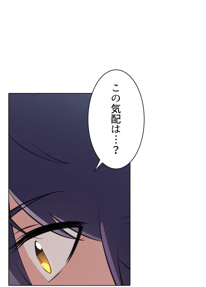 P63