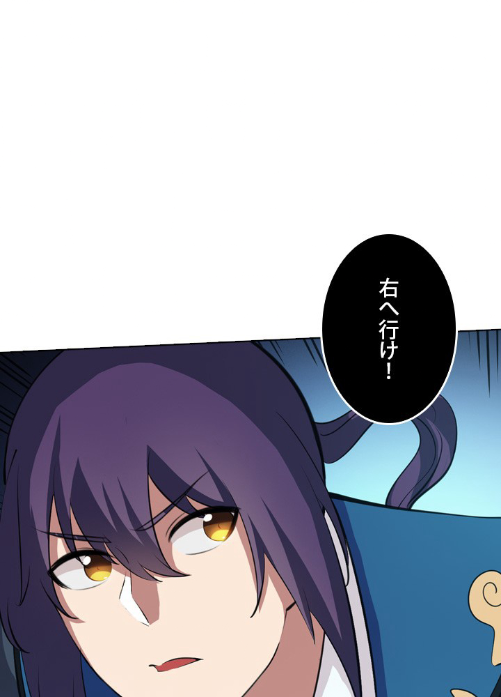 P69