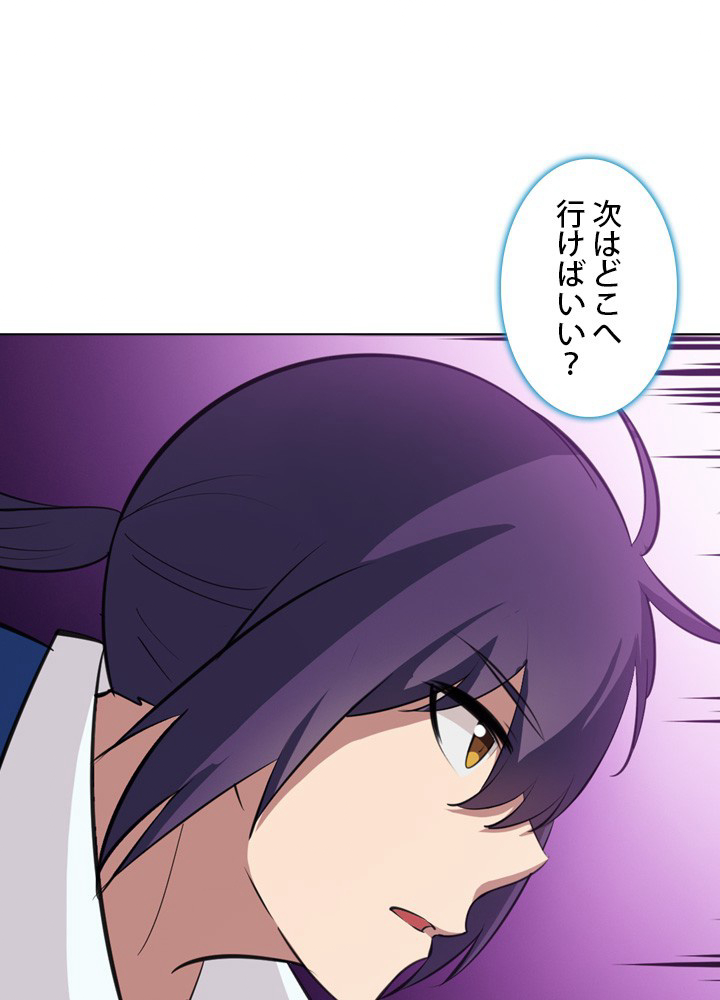 P84
