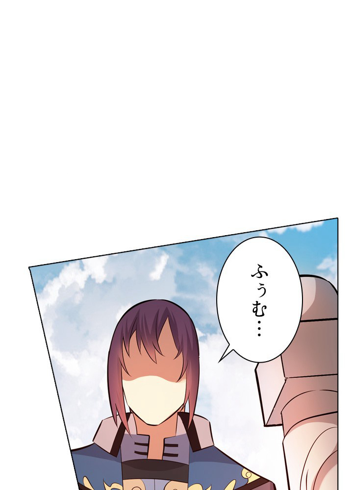 P41