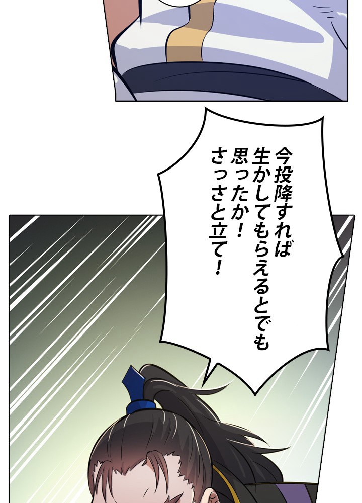 P47
