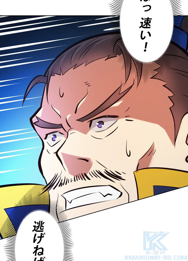 P52