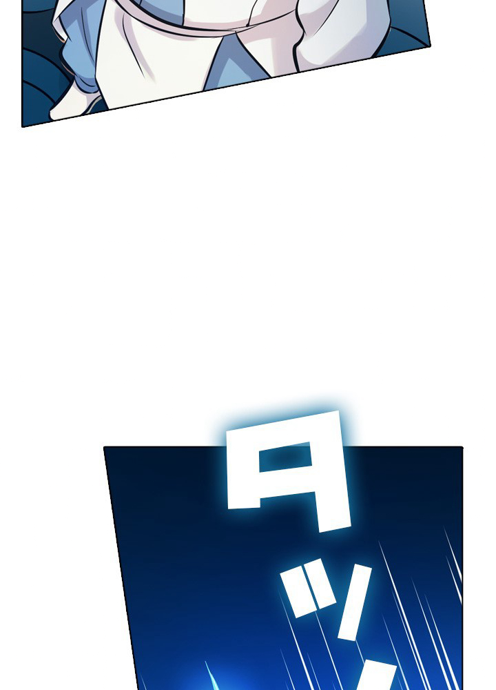 P56