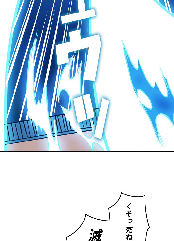 P59