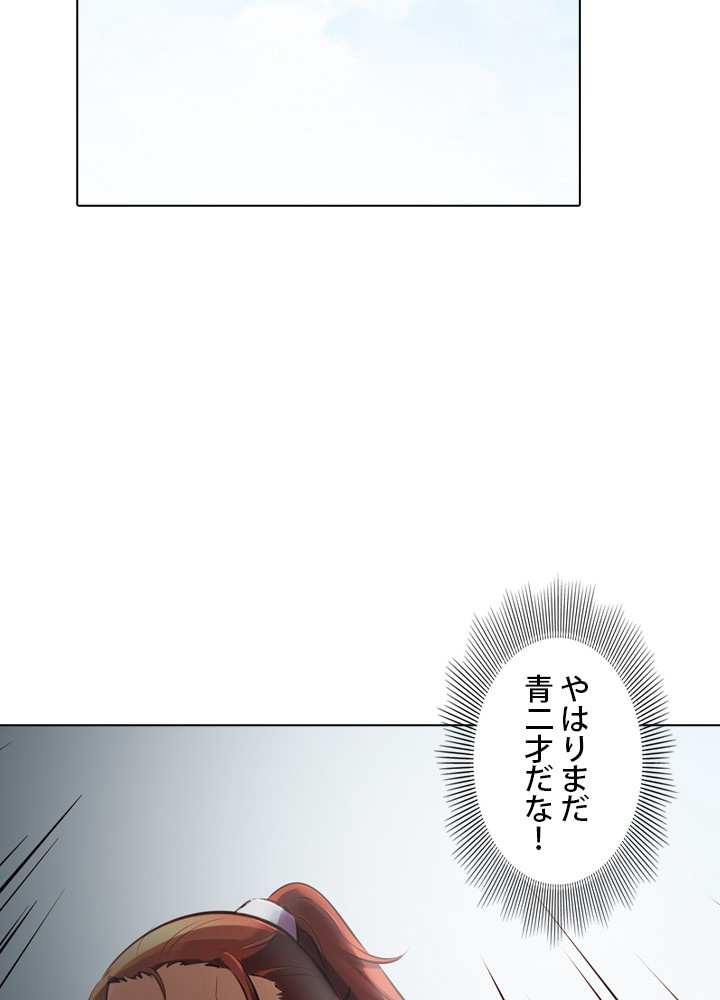 P71