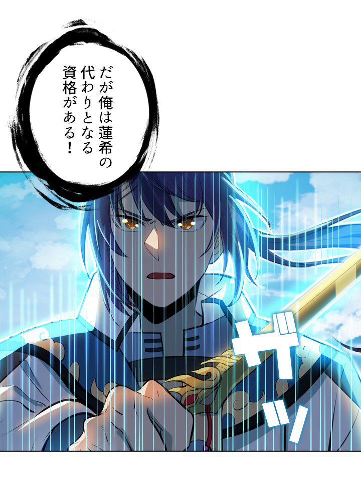P84