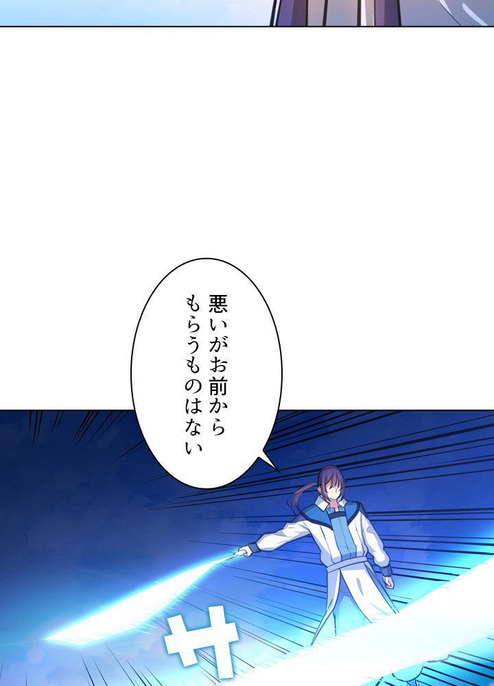 P87