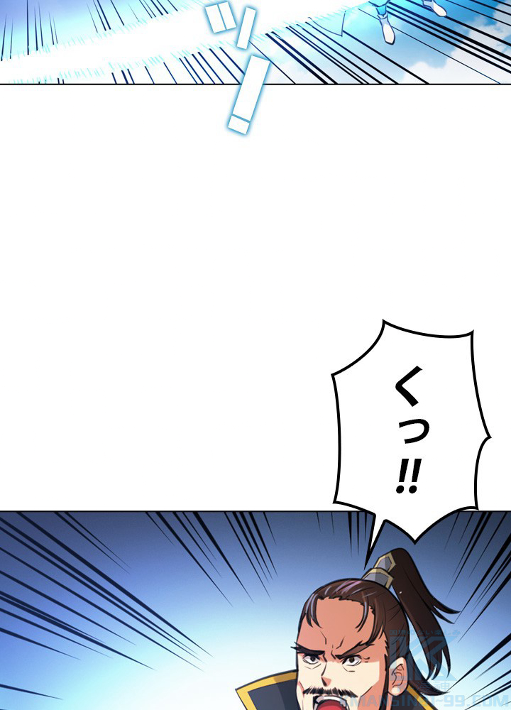 P88