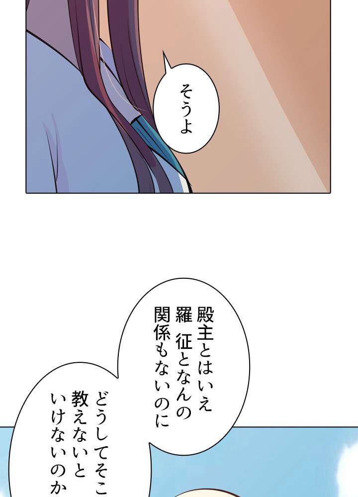 P48
