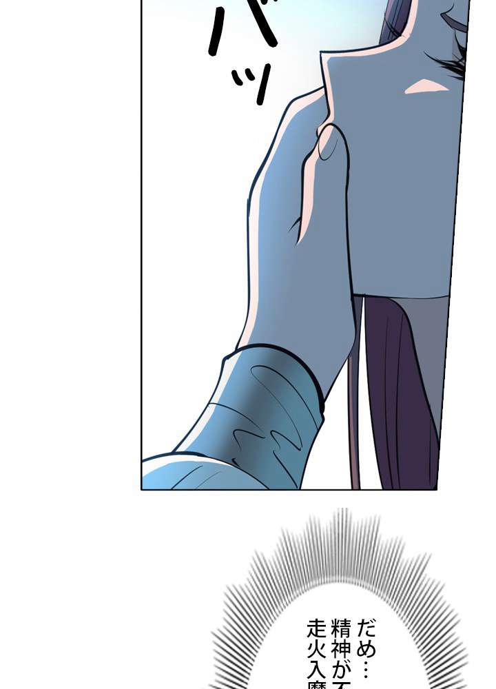 P89