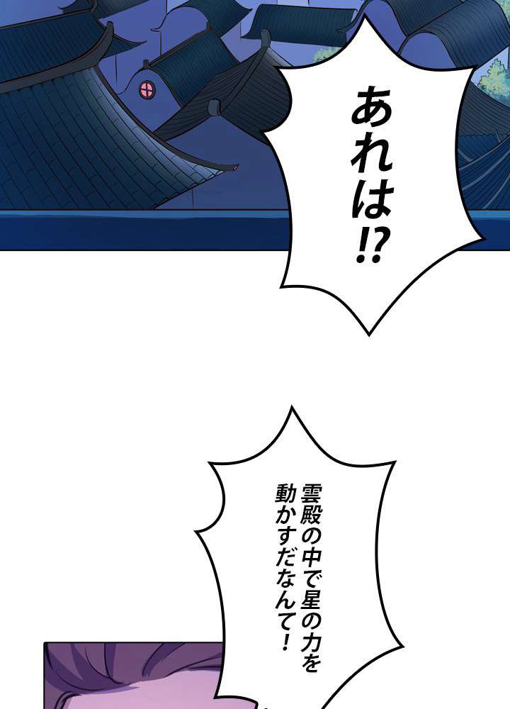 P96