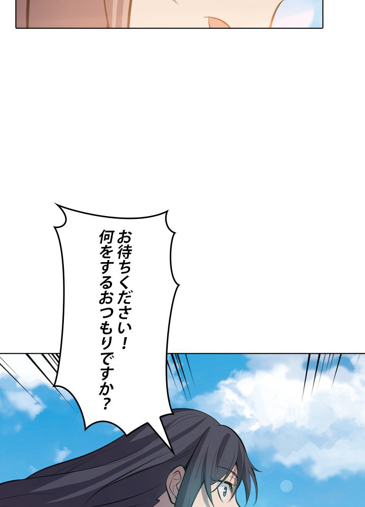 P68