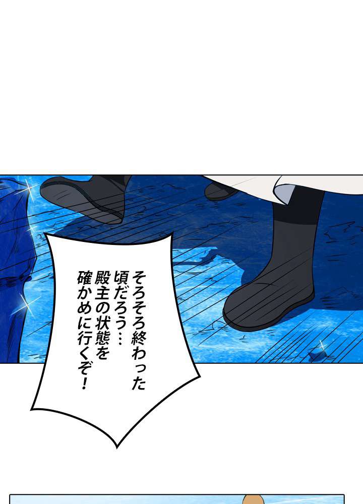 P59