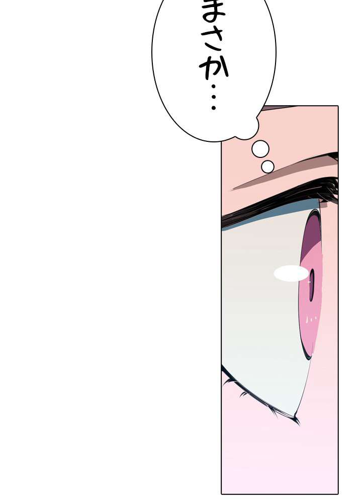 P78