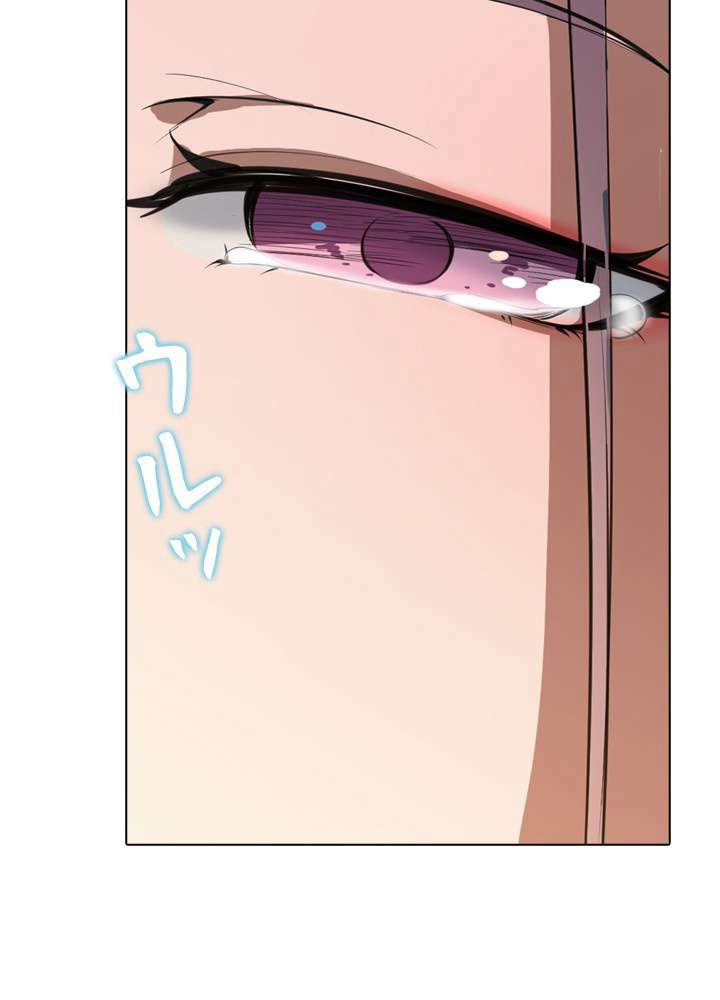 P87